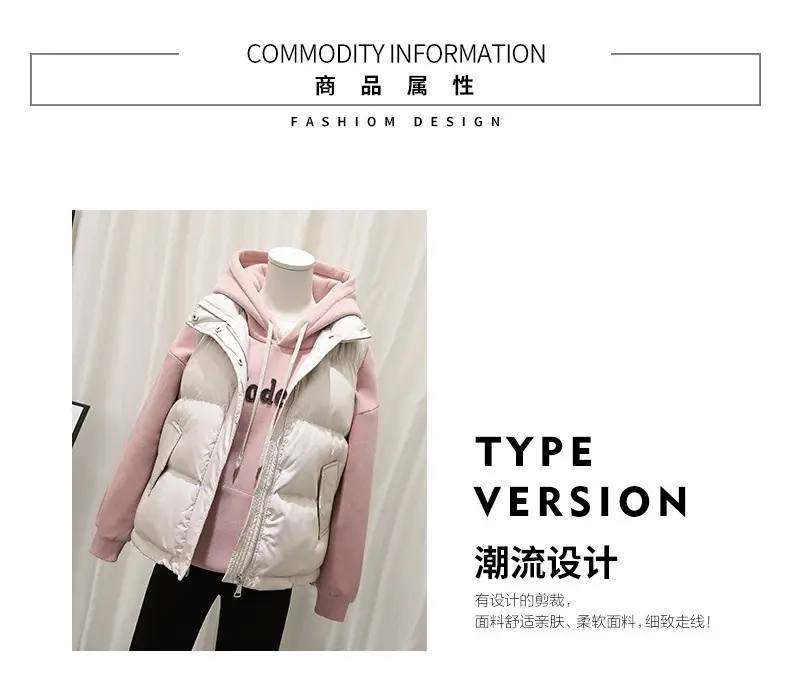 Women Pink Hooded Puffer Vest Coat Autumn Winter — feature 5