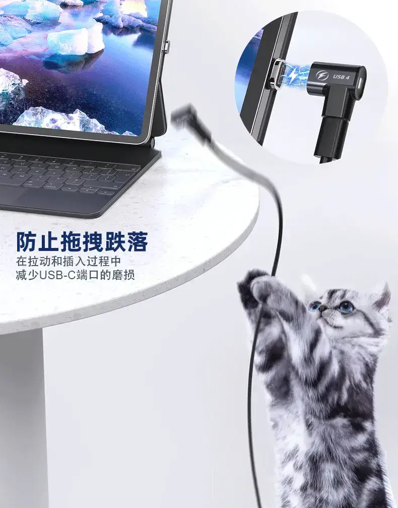 USB C Magnetic Adapter 140W Fast Charging MacBook4K — feature 7