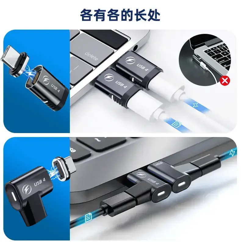 USB C Magnetic Adapter 140W Fast Charging MacBook4K — feature 9