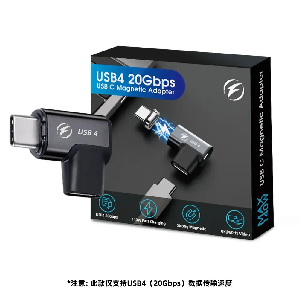 140W elbow (neutral) with packing-Black