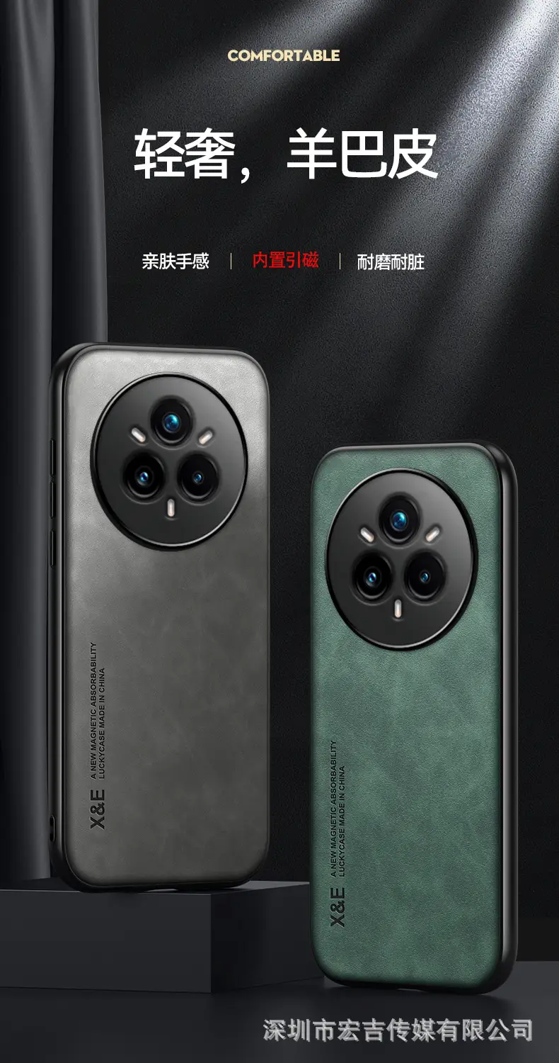 Oppo Realme14 Pro Mobile Phone Case Sheepskin Anti-Fall Magnetic — feature 33