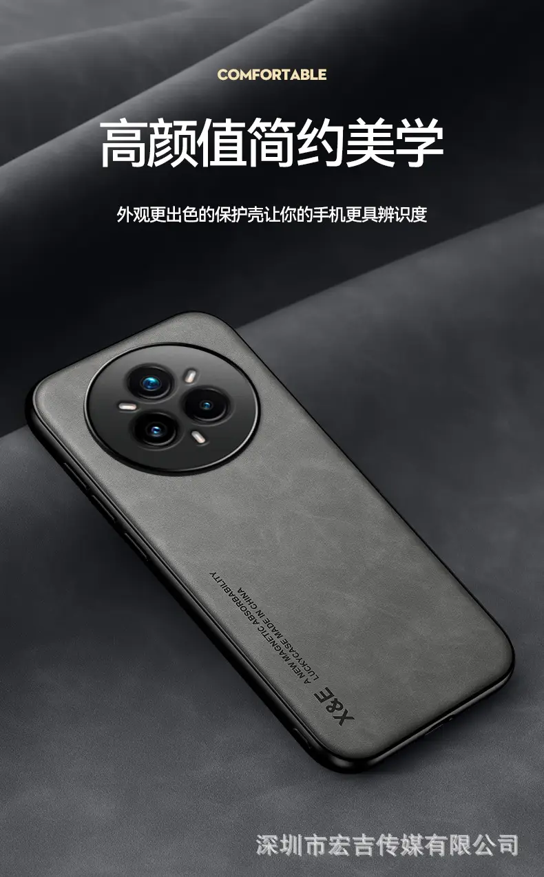 Oppo Realme14 Pro Mobile Phone Case Sheepskin Anti-Fall Magnetic — feature 35