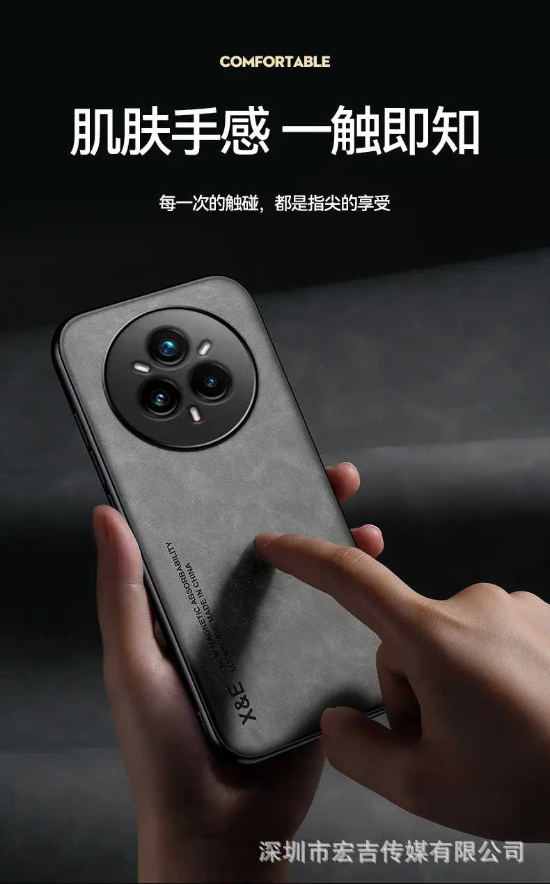Oppo Realme14 Pro Mobile Phone Case Sheepskin Anti-Fall Magnetic — feature 37