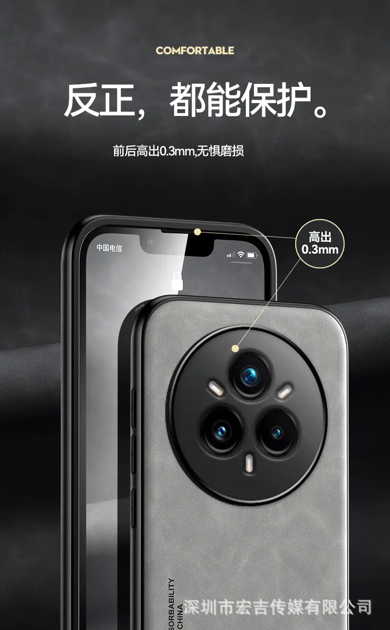Oppo Realme14 Pro Mobile Phone Case Sheepskin Anti-Fall Magnetic — feature 40