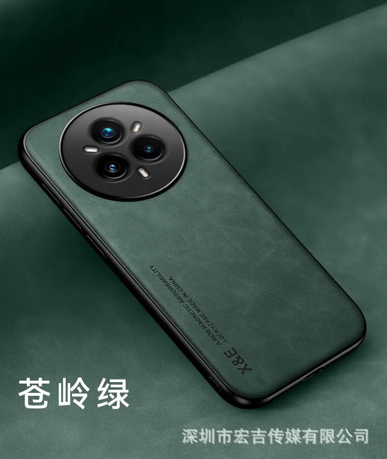 Oppo Realme14 Pro Mobile Phone Case Sheepskin Anti-Fall Magnetic — feature 44