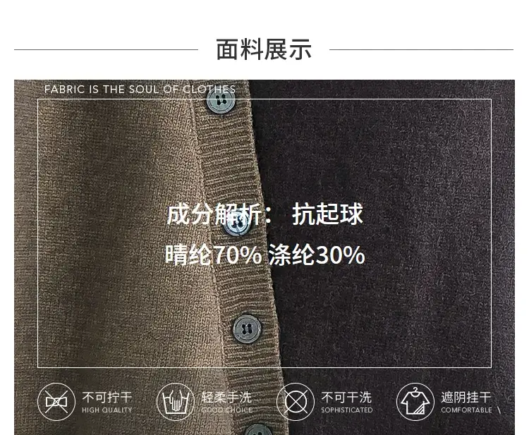 Women Irregular Knitted Pullover Sweater Blue Grey — feature 5