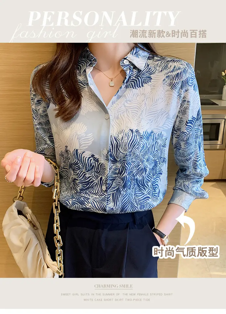 Women's Blue Leaf Print Long Sleeve Lapel Shirt — feature 1