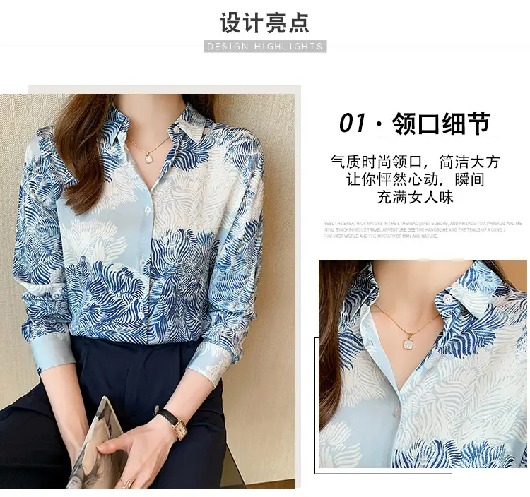 Women's Blue Leaf Print Long Sleeve Lapel Shirt — feature 4