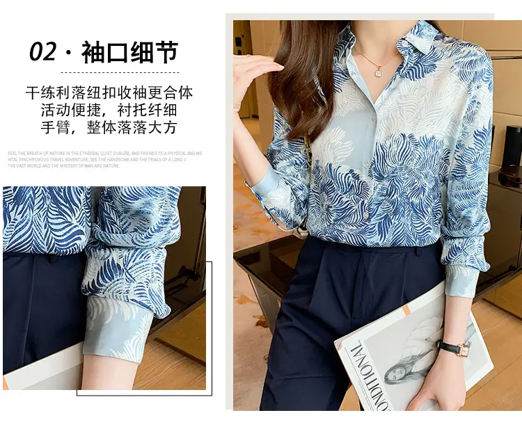 Women's Blue Leaf Print Long Sleeve Lapel Shirt — feature 5