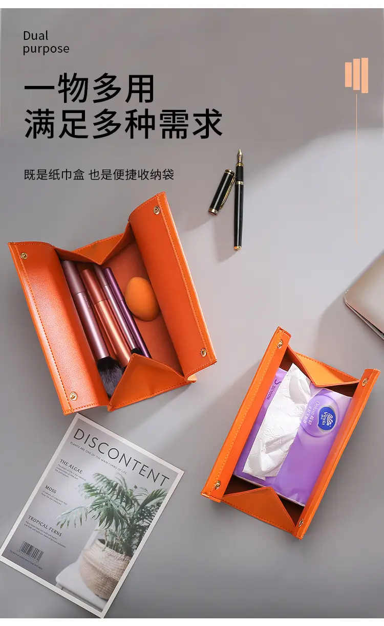 详情页_03.jpg