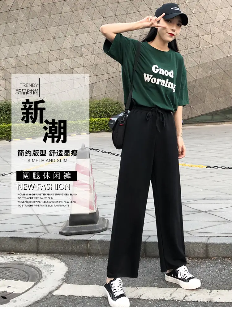 Women Wide-leg Pants 2021 Summer Curl Edge Loose Fit — feature 2