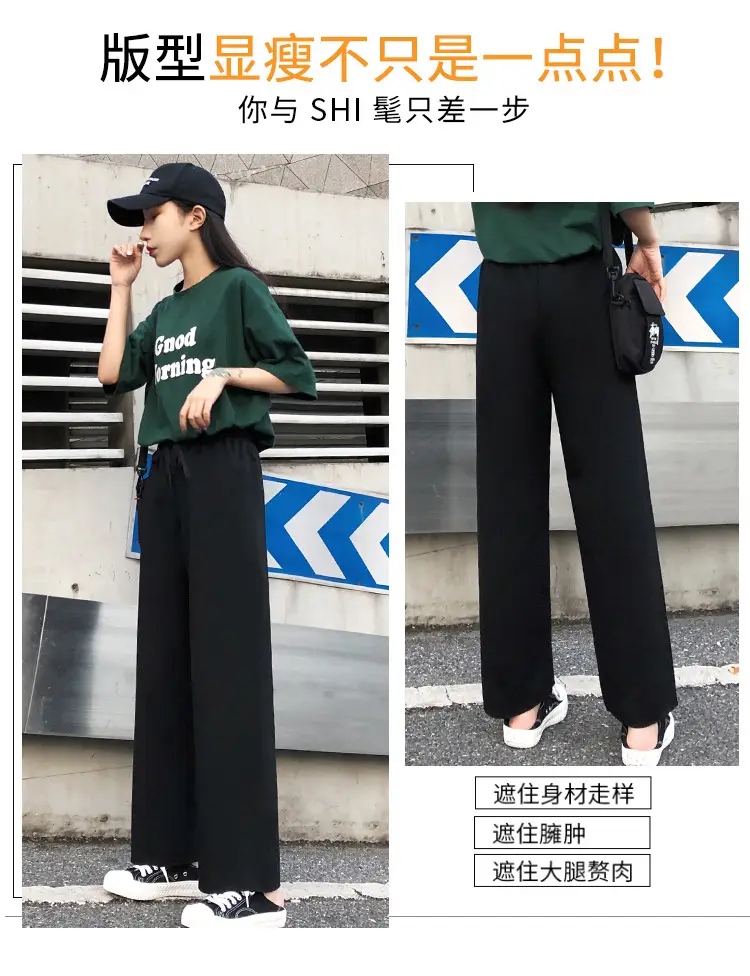 Women Wide-leg Pants 2021 Summer Curl Edge Loose Fit — feature 4