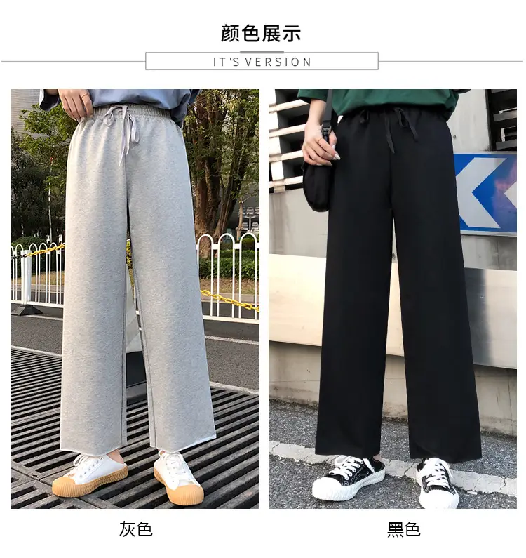 Women Wide-leg Pants 2021 Summer Curl Edge Loose Fit — feature 8