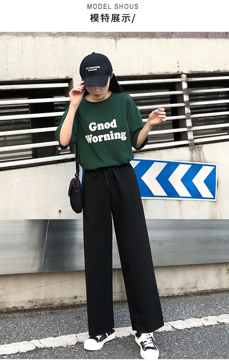 Women Wide-leg Pants 2021 Summer Curl Edge Loose Fit — feature 9
