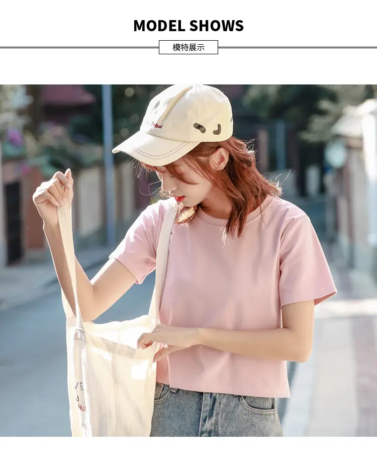 Women Green Navel T-shirt Short Sleeve Summer — feature 6