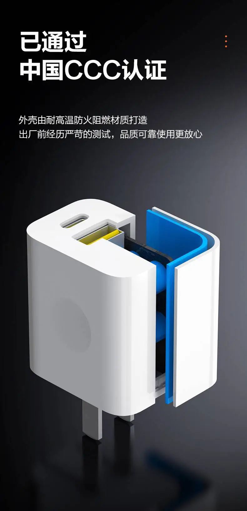 Pinsheng 20W PD20W Dual Port Charger for Huawei Apple — feature 10