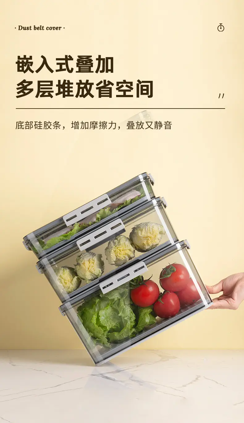 Transparent Stackable Refrigerator Storage Box — feature 13