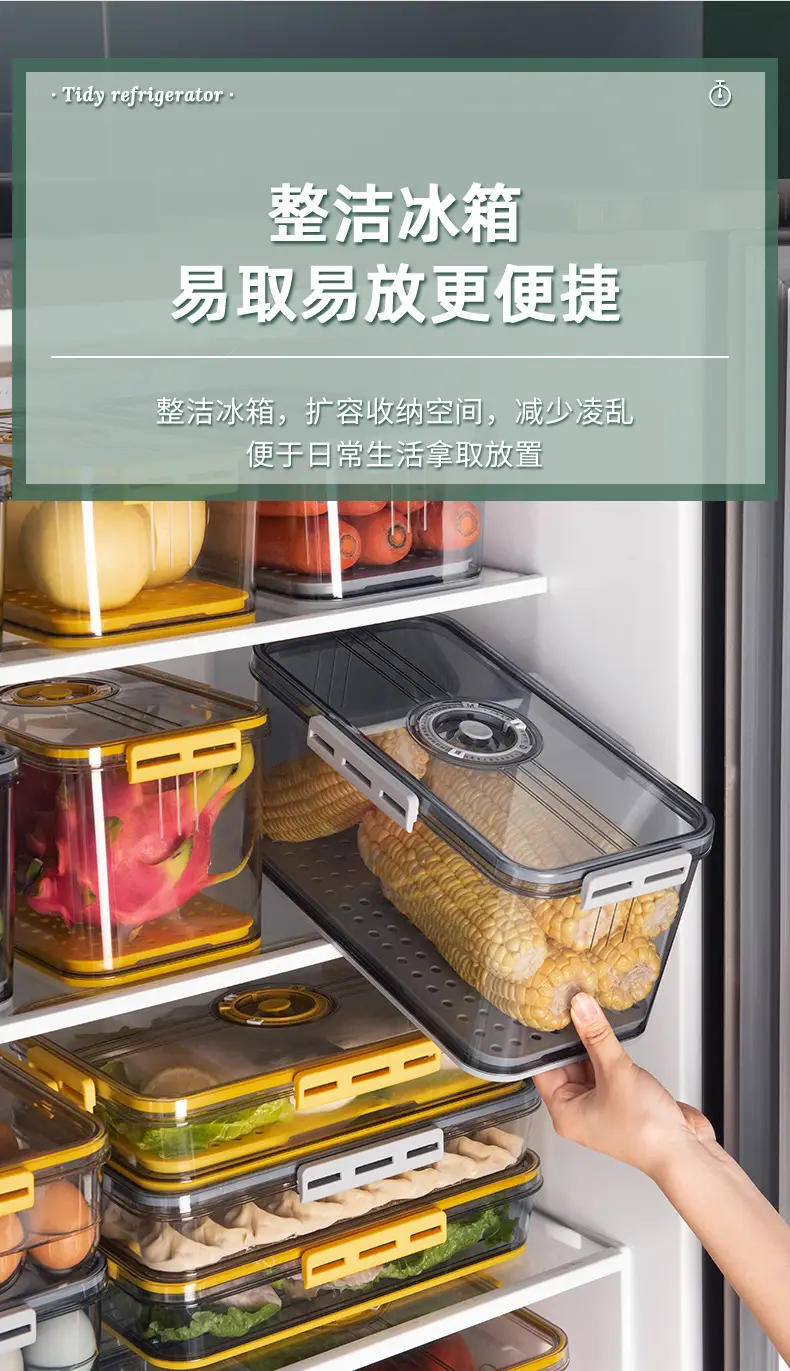 Transparent Stackable Refrigerator Storage Box — feature 6