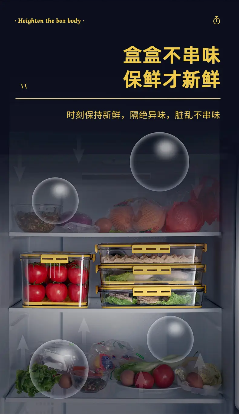Transparent Stackable Refrigerator Storage Box — feature 8
