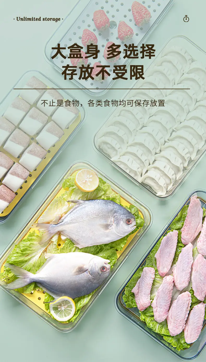 Transparent Stackable Refrigerator Storage Box — feature 9