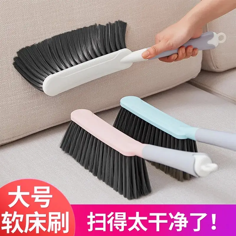 Soft Dust Brush for Home Bedroom Sofa Cleaning 38cm - Image 5