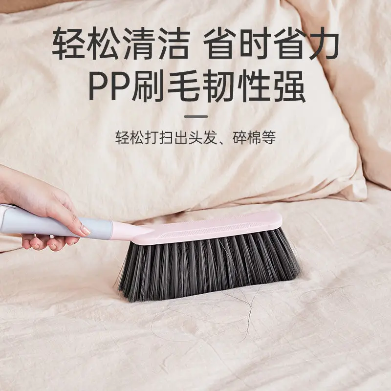 Soft Dust Brush for Home Bedroom Sofa Cleaning 38cm - Image 7