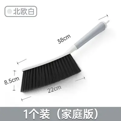 Soft Dust Brush for Home Bedroom Sofa Cleaning 38cm - Image 2