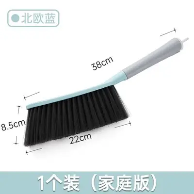 Soft Dust Brush for Home Bedroom Sofa Cleaning 38cm - Image 3