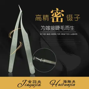 Disposable Crystal Eyelash Brush for Makeup Application — feature 1