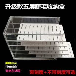 Disposable Crystal Eyelash Brush for Makeup Application — feature 2