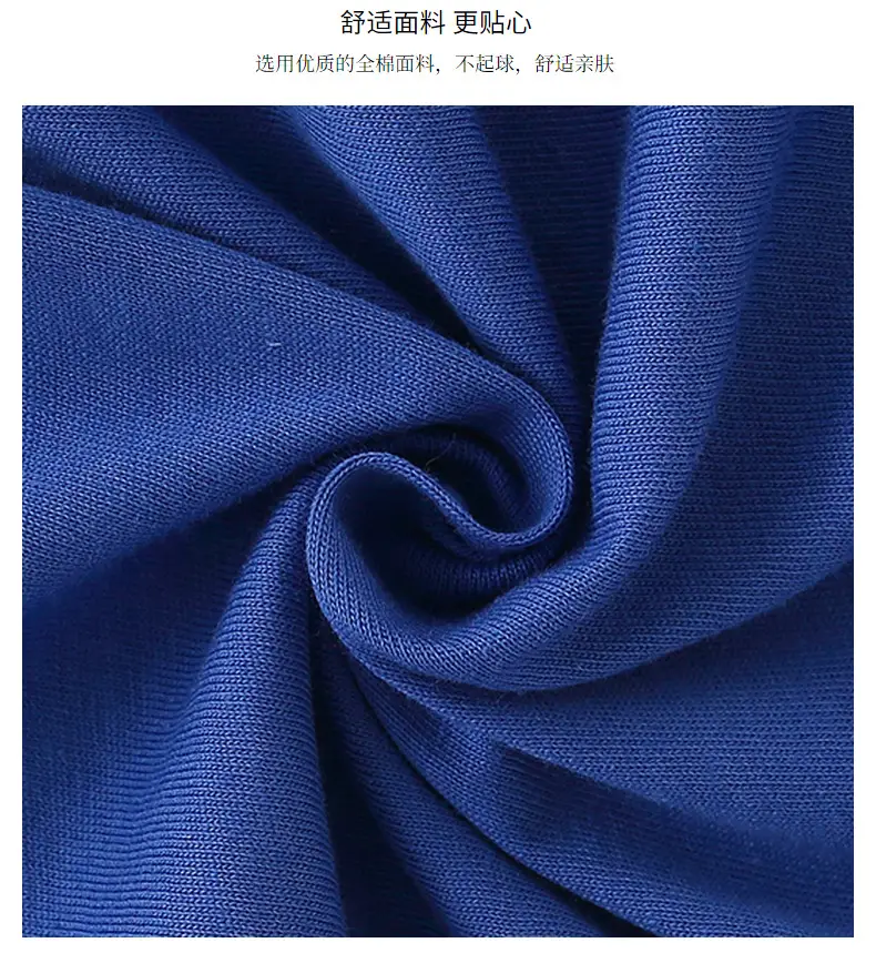 Children's Wave Riders T-Shirt Blue Cotton 2021 — feature 3