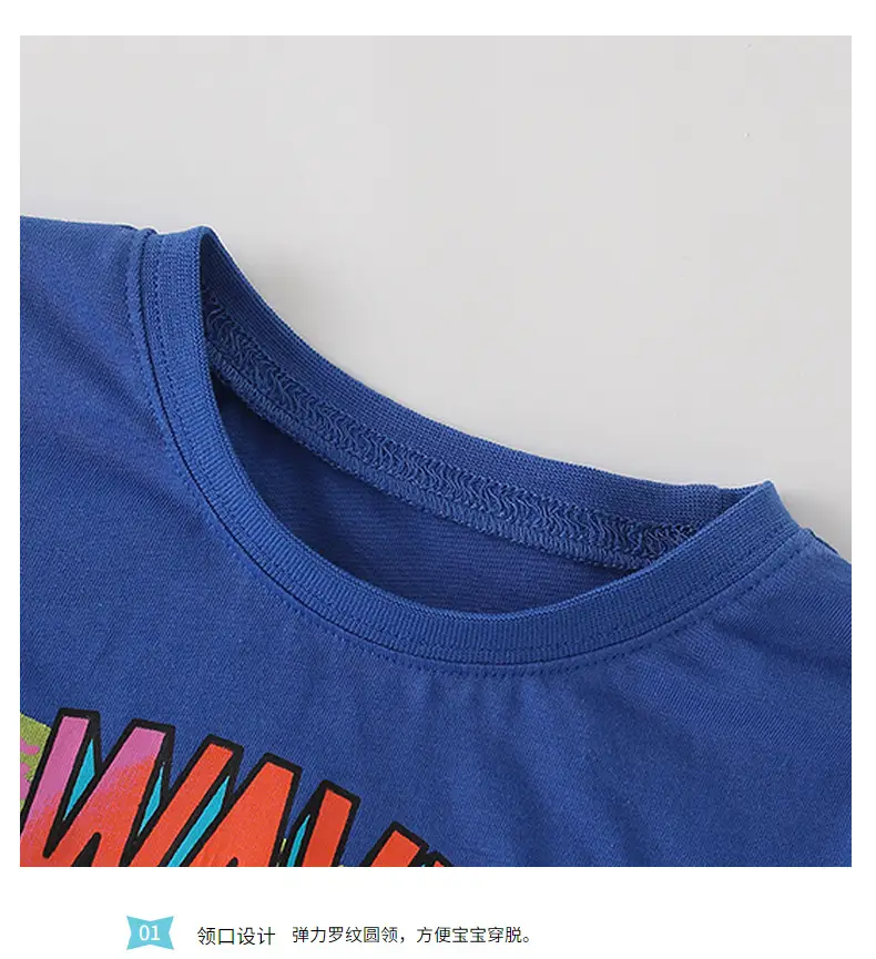 Children's Wave Riders T-Shirt Blue Cotton 2021 — feature 5