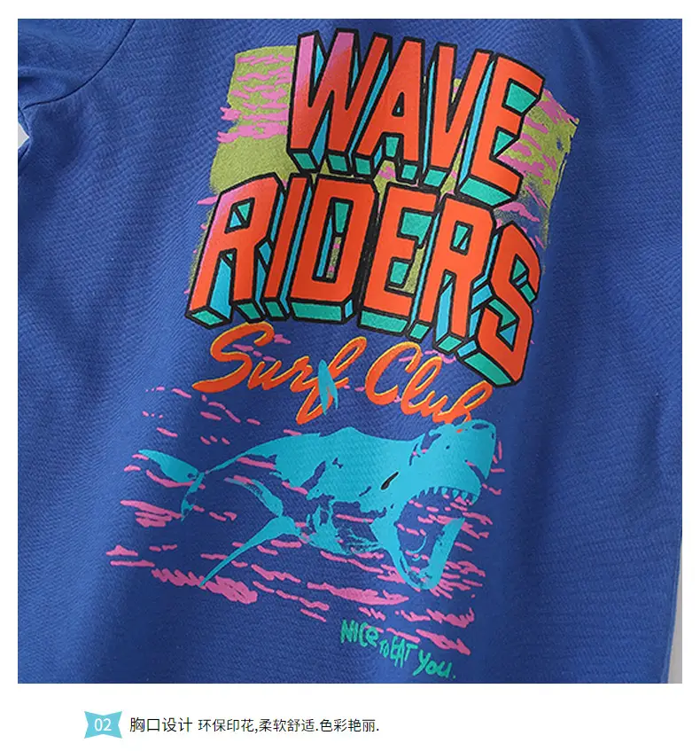 Children's Wave Riders T-Shirt Blue Cotton 2021 — feature 6