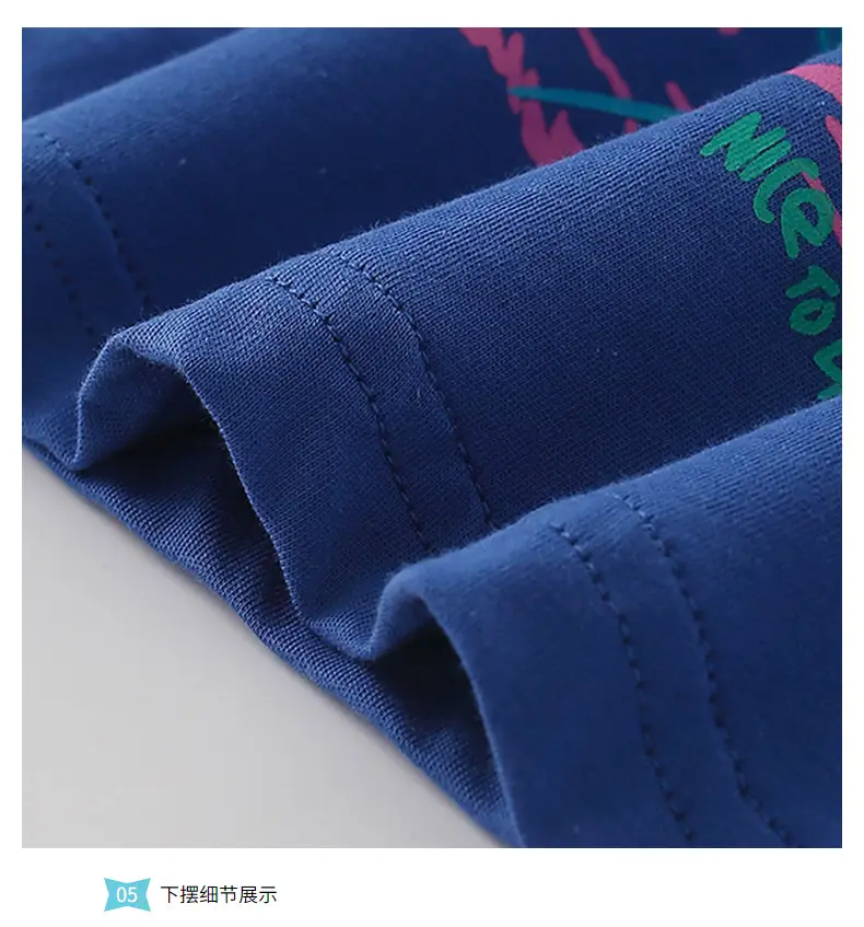 Children's Wave Riders T-Shirt Blue Cotton 2021 — feature 9