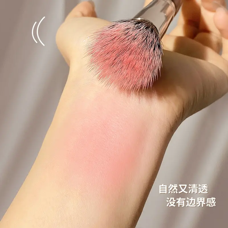 Gecomo Mushroom Blush Brush Non-Powder Absorbing Soft Bristles