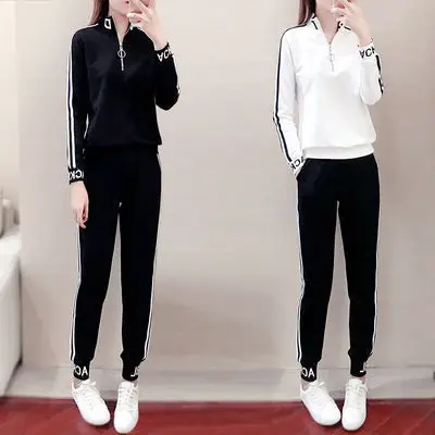 Women's Black & White Track Suit Spring Autumn 2021