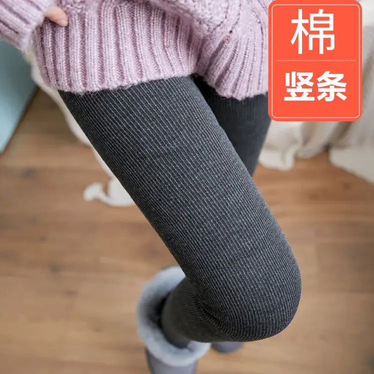 Women Velvet Leggings Winter Warm One-Piece Pants
