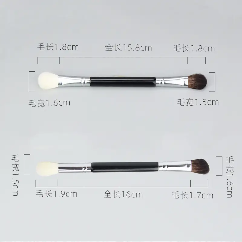 Double-Headed Makeup Brush for Face & Eye Use — feature 4