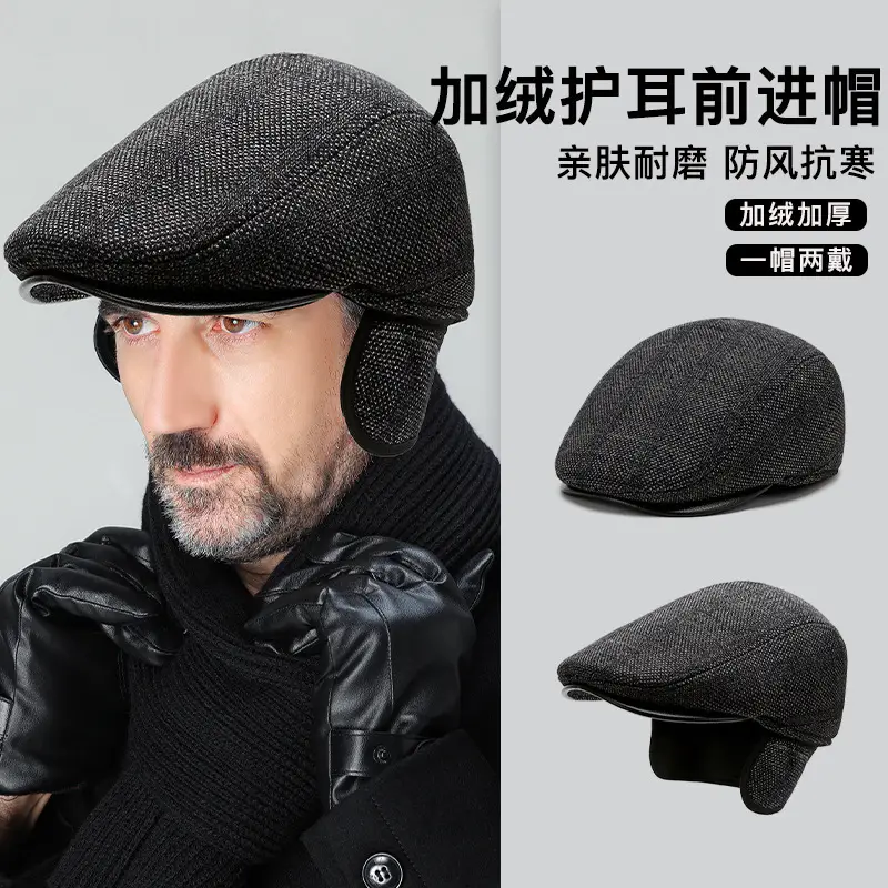 Men's Plaid Wool Cap Winter Ear Protection Black