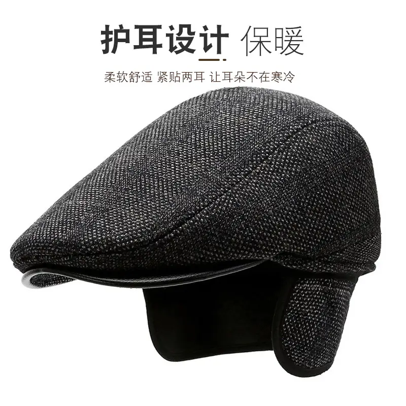 Men's Plaid Wool Cap Winter Ear Protection Black