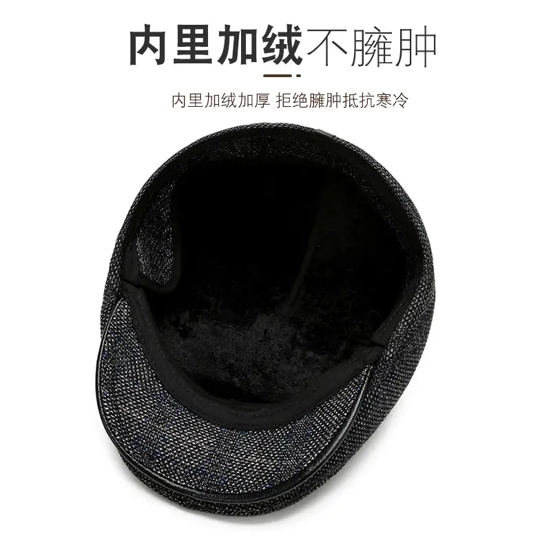 Men's Plaid Wool Cap Winter Ear Protection Black