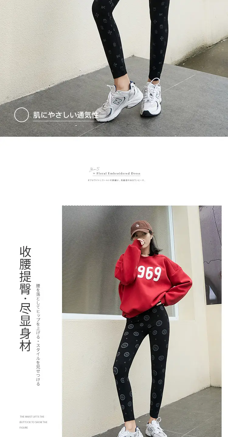 潮详情页_02