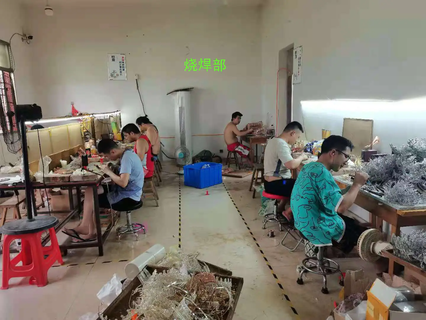 c9dc1c98d2b42bf0974761dc5948f4