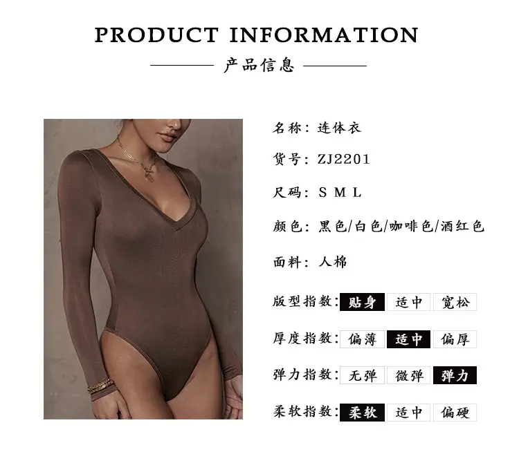 2025 Winter Long Sleeve V Neck Ins Women's Top — feature 2