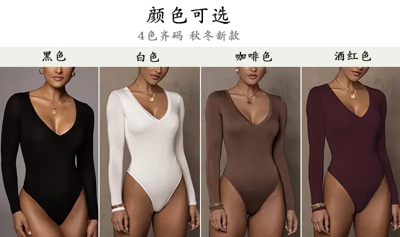 2025 Winter Long Sleeve V Neck Ins Women's Top — feature 4
