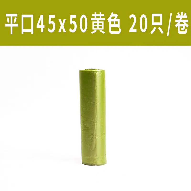 Black Flat Mouth Household Garbage Bag 45x50 - Image 4