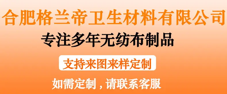 商品详情_01.jpg
