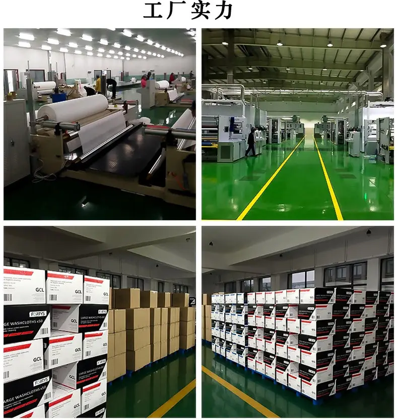 商品详情_06.jpg
