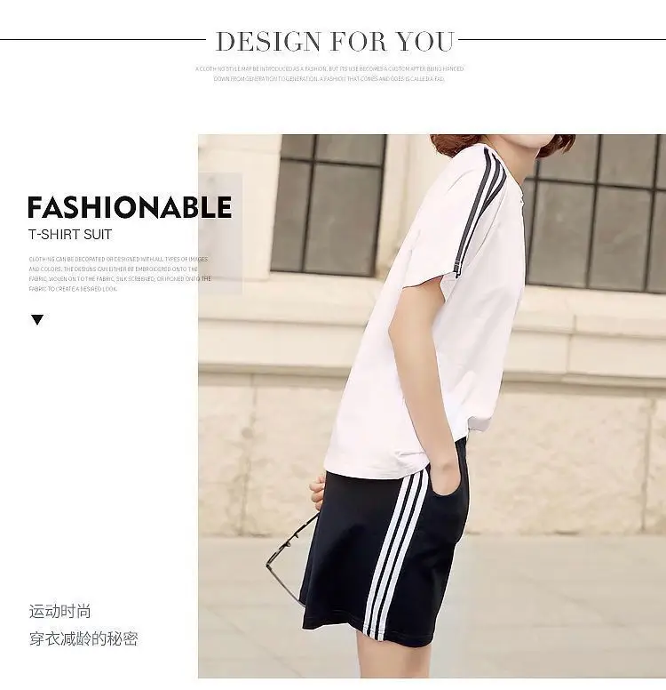Women White Adidas Track Shorts Set Large — feature 3