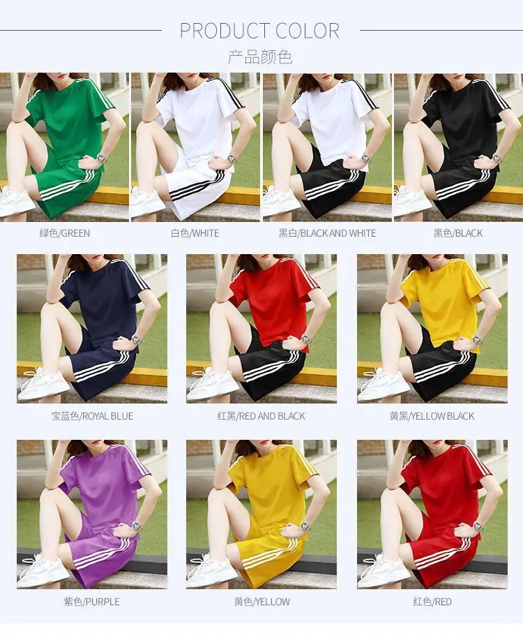 Women White Adidas Track Shorts Set Large — feature 5